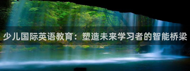 开启cq9电子
