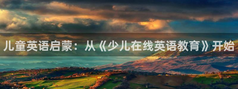 cq9电子海王