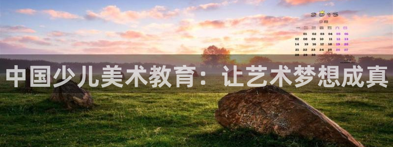 cq9电子现金官网