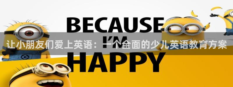 游艺电子CQ9