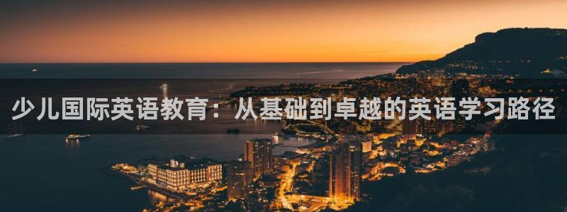 cq9电子传奇官网