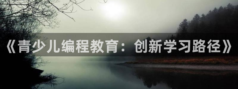 最新cq9电子游戏