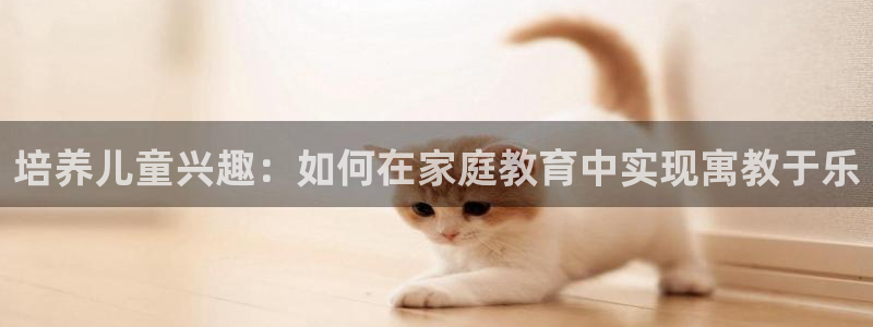 cq9电子森林