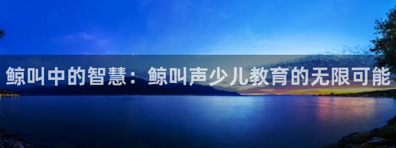 电子爆分cq9火神