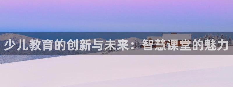 cq9传奇电子脚本
