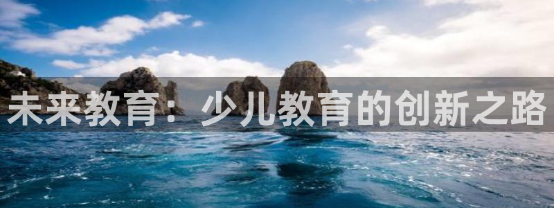 cq9传奇电子跳更高