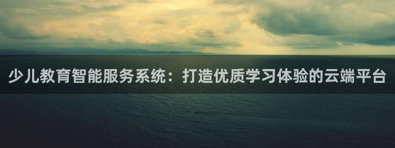 cq9电子跳高高网站