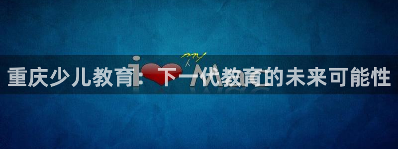 cq9电子火之女
