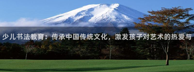 CQ9电子官网入c77