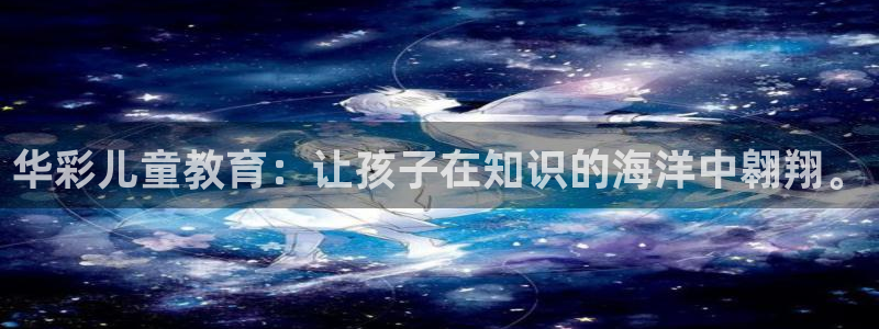 旺旺之家cq9电子宝石