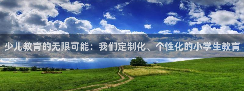 直播cq9电子游戏