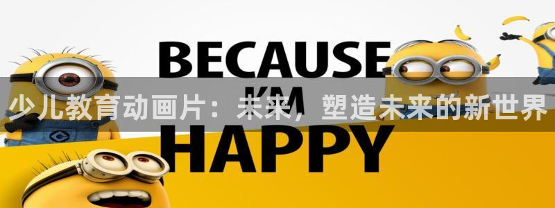 cq9电子游戏大奖