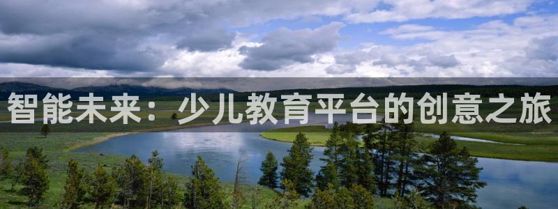 电子cq9骗局