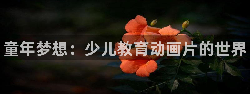 cq9电子新闻动态