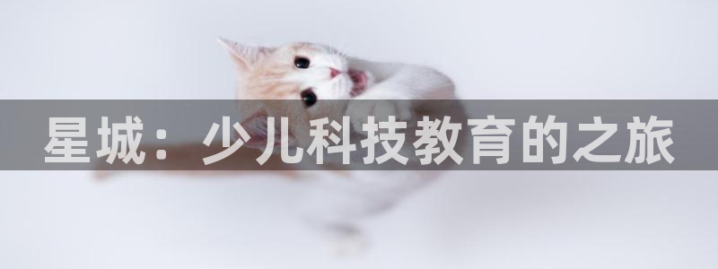 国外cq9电子比赛