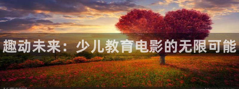 电子cq9资源