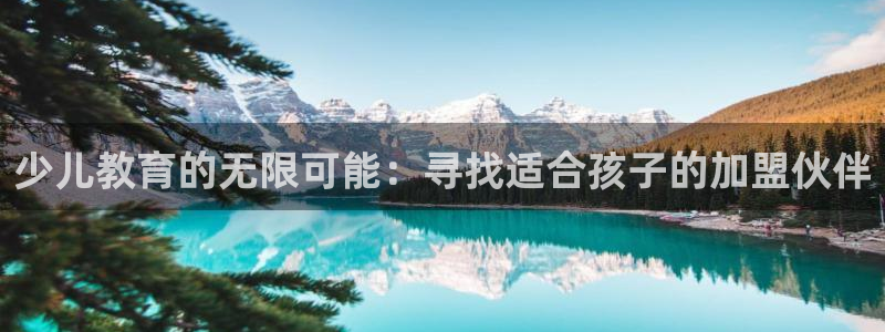 永利cq9电子