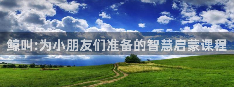 电子龙舞cq9
