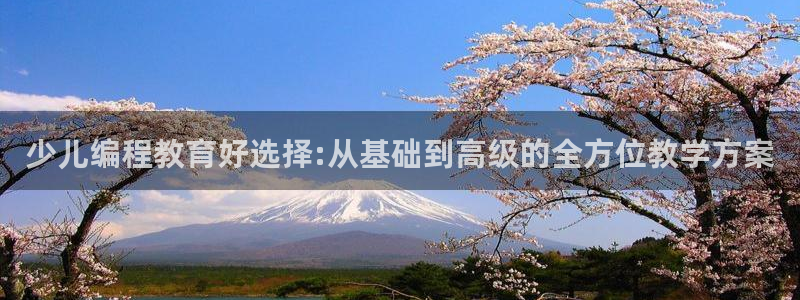 CQ9传奇电子官方接口