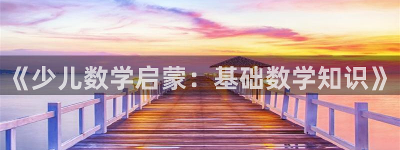 cq9电子豹子头