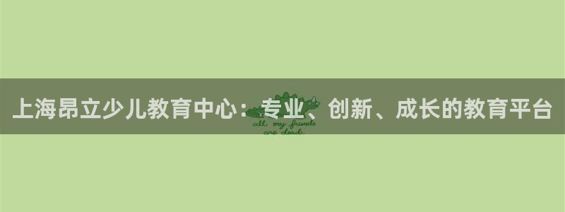 cq9电子正版平台