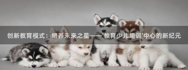 cq9电子派对