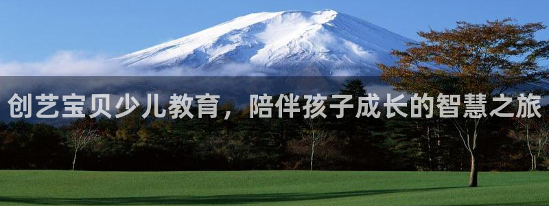 cq9电子维护美腿