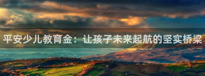 cq9飞鸟派对电子锤