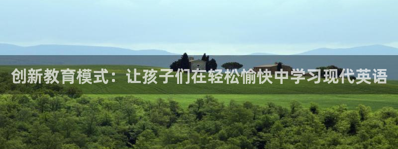 cq9传奇电子试玩平台