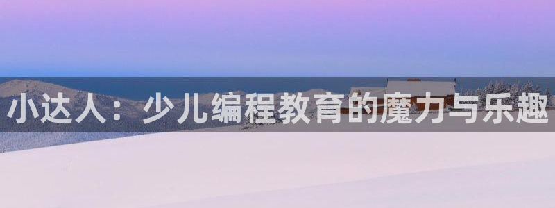 CQ9传奇电子如何获利