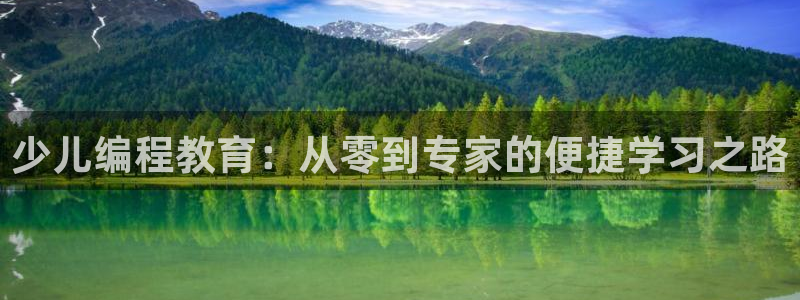 cq9传奇电子白菜网