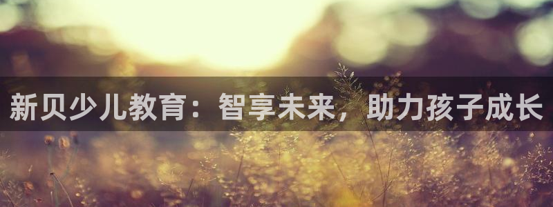 cq9传奇电子维护公告