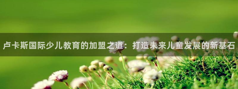 cq9电子台子