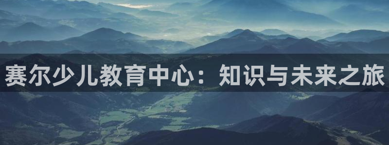 cq9电子平台秤厂家