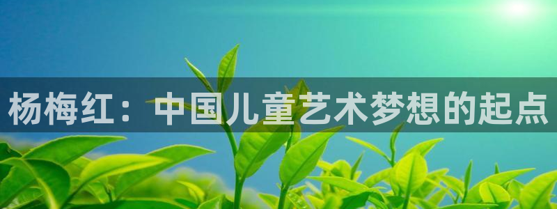 澳门cq9传奇电子