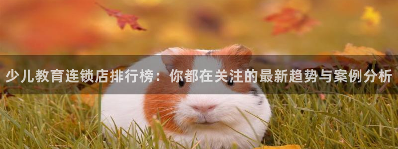 cq9电子假