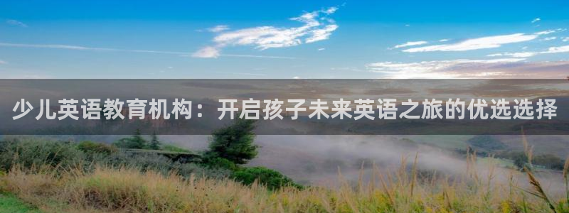 cq9电子游戏代理