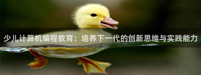 传奇cq9电子传说