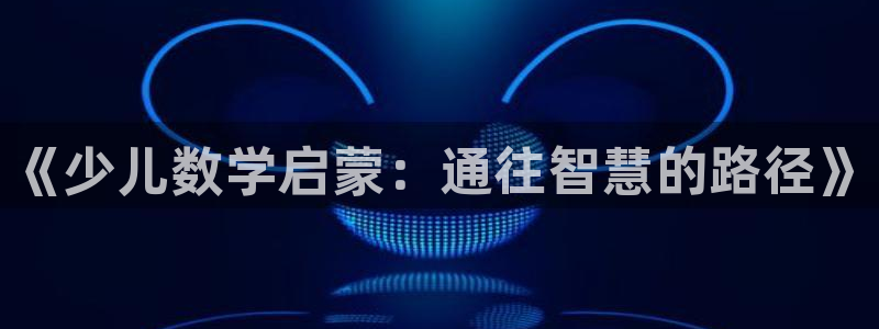 cq9电子首页