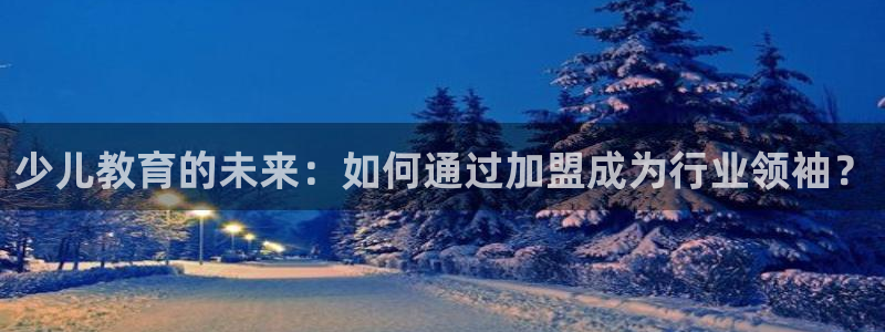 cq9电子冰之女皇