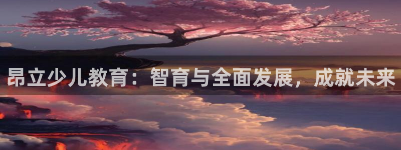 传奇电子女神cq9