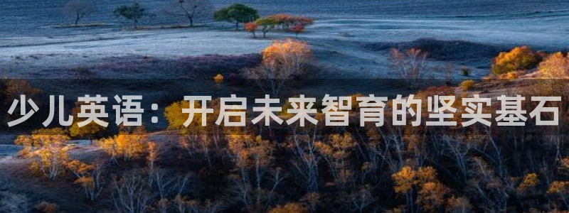 cq9传奇电子舞曲