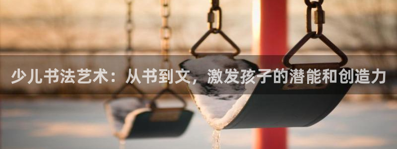 cq9电子官网app