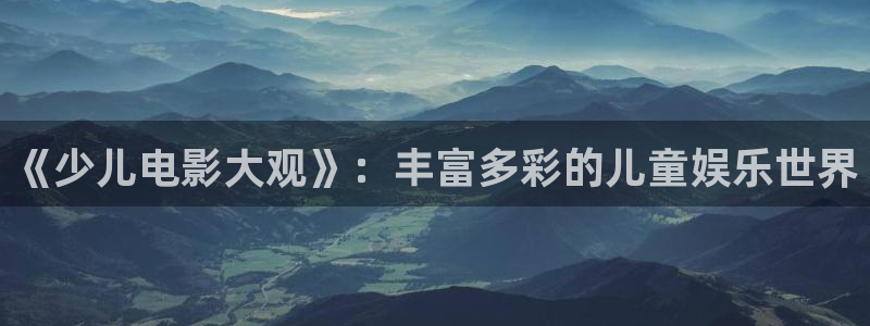 CQ9传奇电子 官网