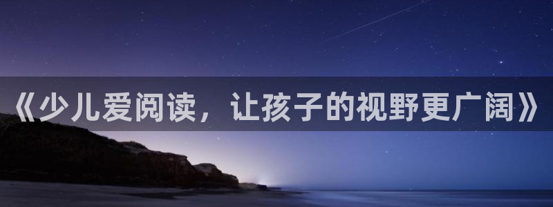 cq9电子娱乐平台在线