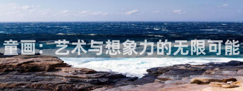 cq9电子嗨起来