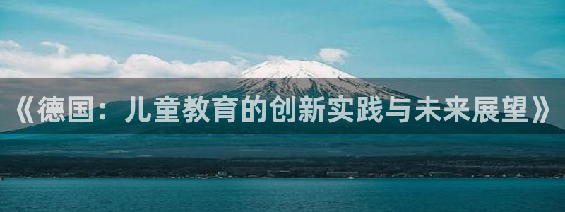 cq9电子在线玩