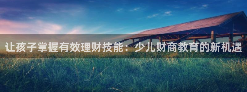 cq9电子平台在线