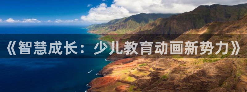 cq9电子武圣网址