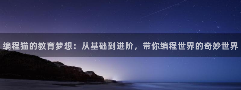 CQ9电子平台网站